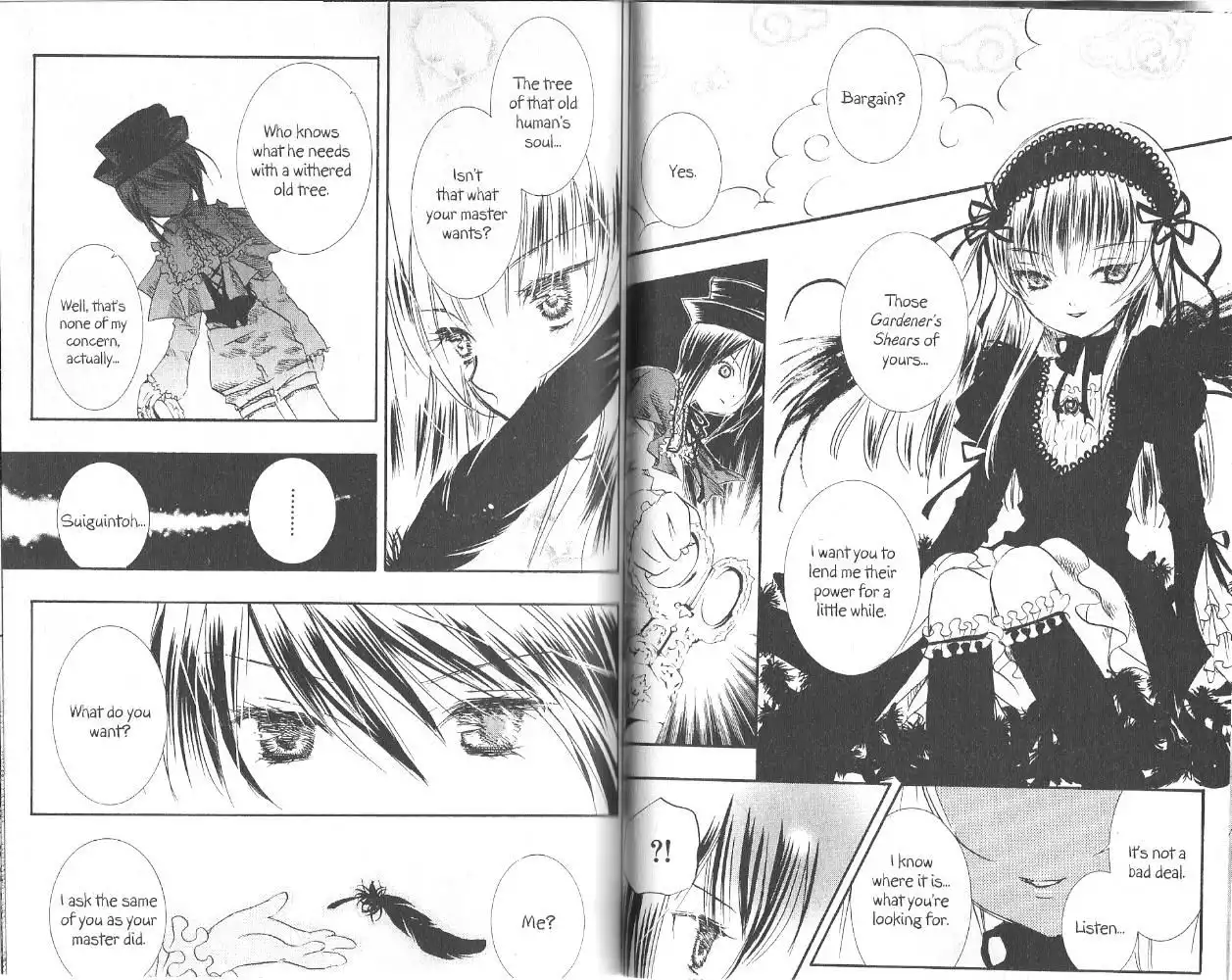 Rozen Maiden Chapter 17 11